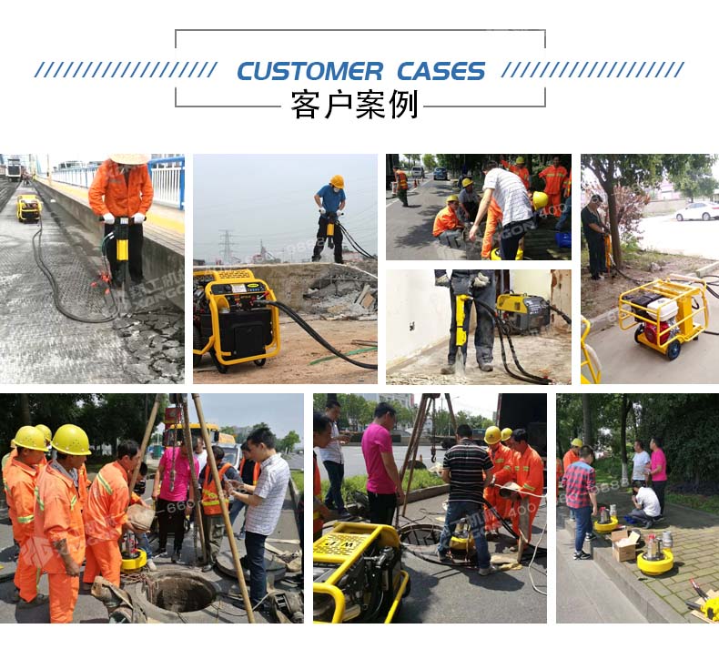 液壓動力站 液(yè)壓動力站