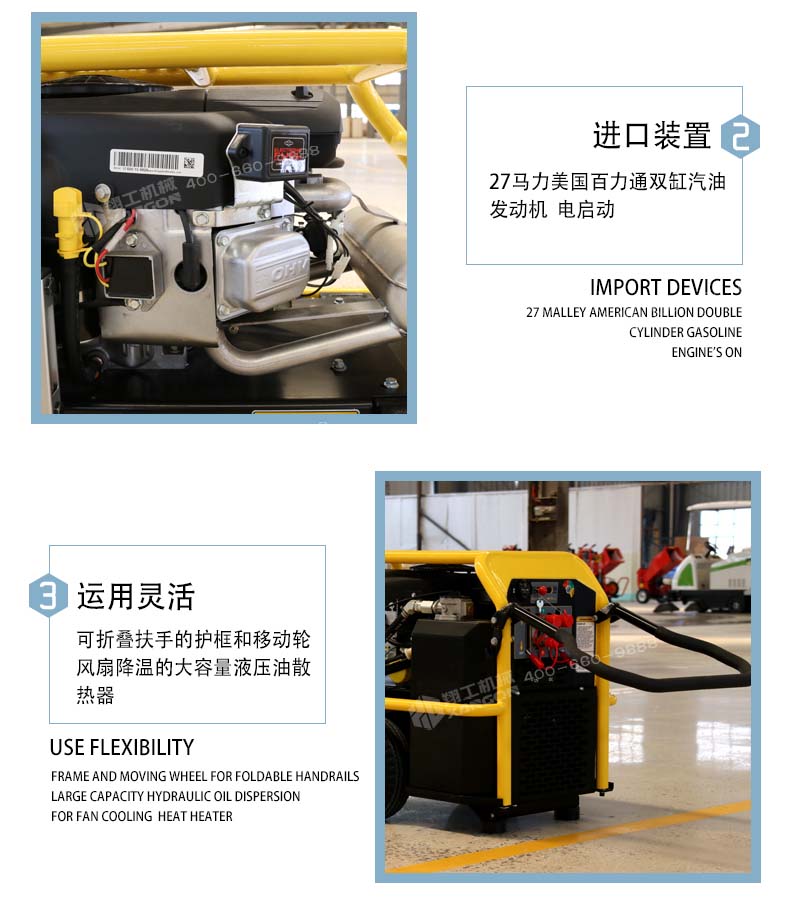 液壓動力(lì)站 液壓動力站