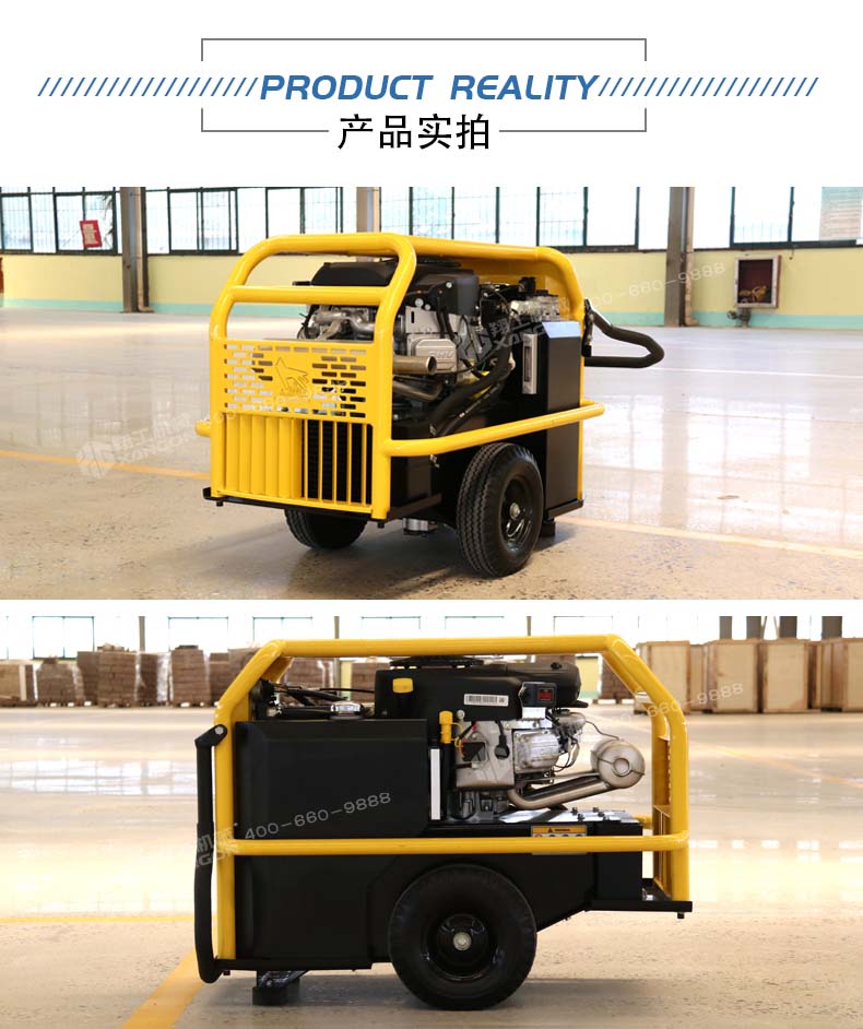 液壓(yā)動力站 液壓動力(lì)站