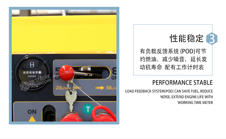 液壓(ya)動力站(zhan) 液(ye)壓動力(li)站