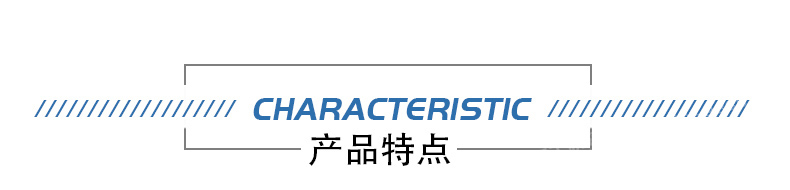 液(ye)壓動力(li)站 液壓動(dòng)力站