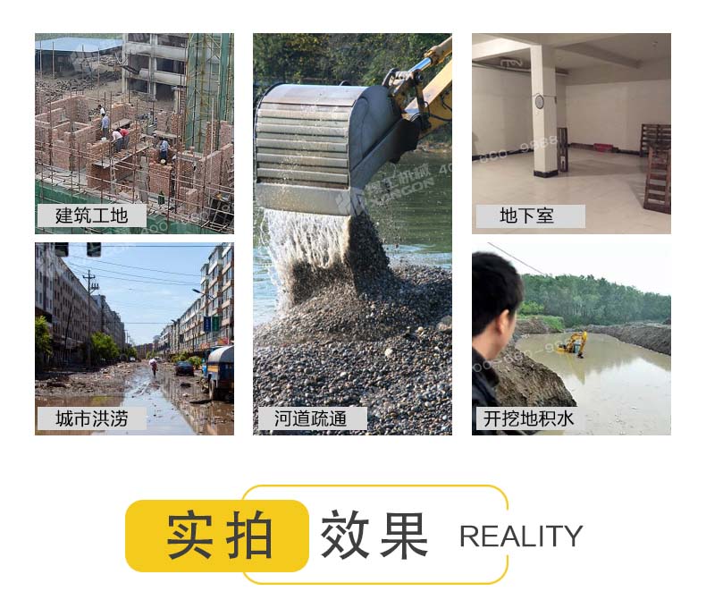 液壓渣漿(jiang)泵 液壓渣(zha)漿泵